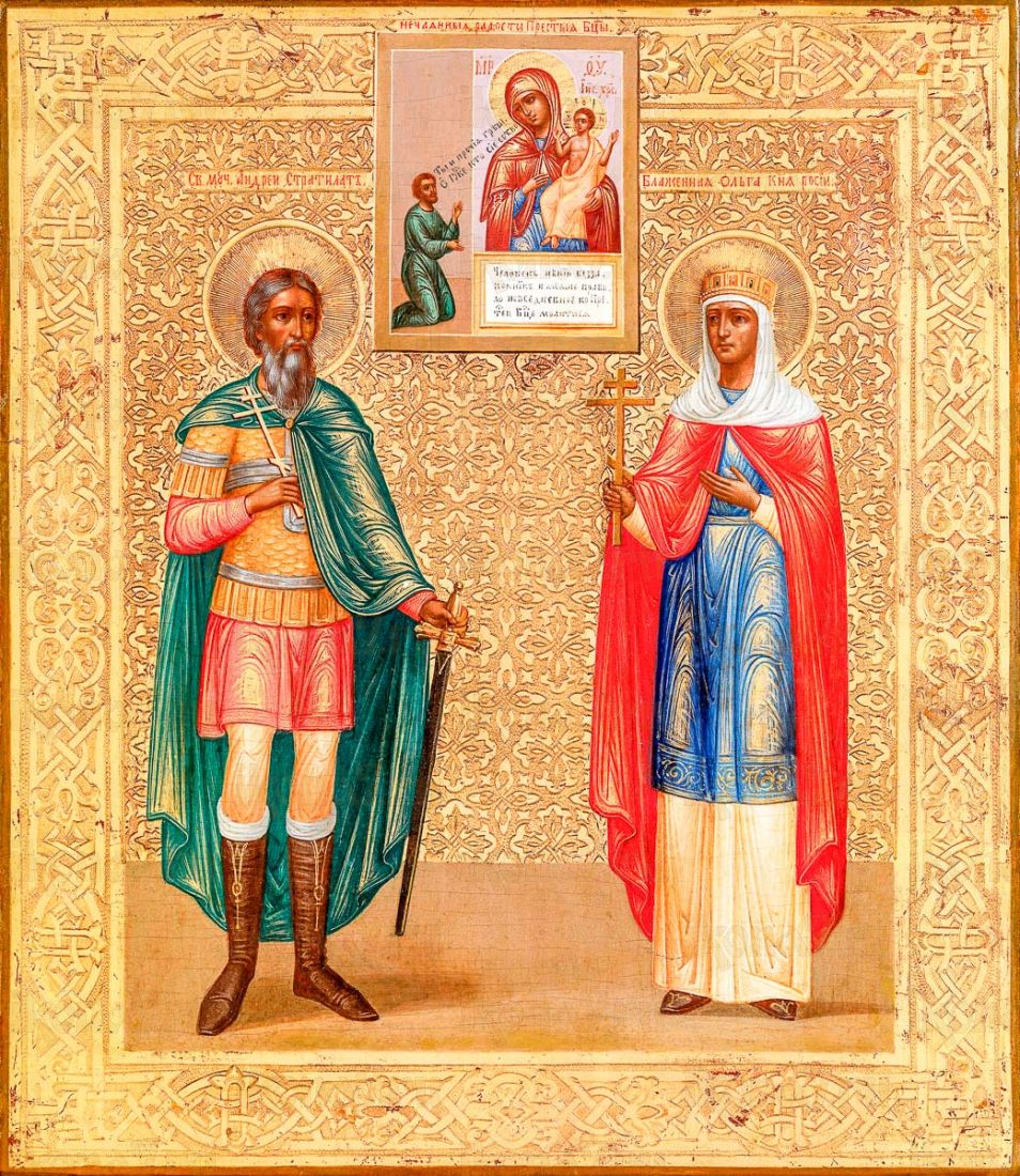 Икона Ольга и Андрей Стратилат (копия старинной)