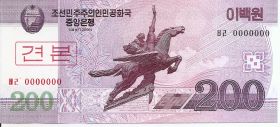 Банкнота 200 вон Северная Корея (КНДР) 2008  Образец   UNC