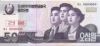Банкнота 50 вон Северная Корея (КНДР) 2002  Образец   UNC