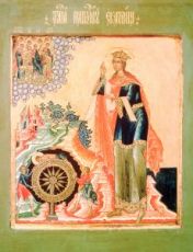 Икона Екатерина Александрийская (копия старинной)