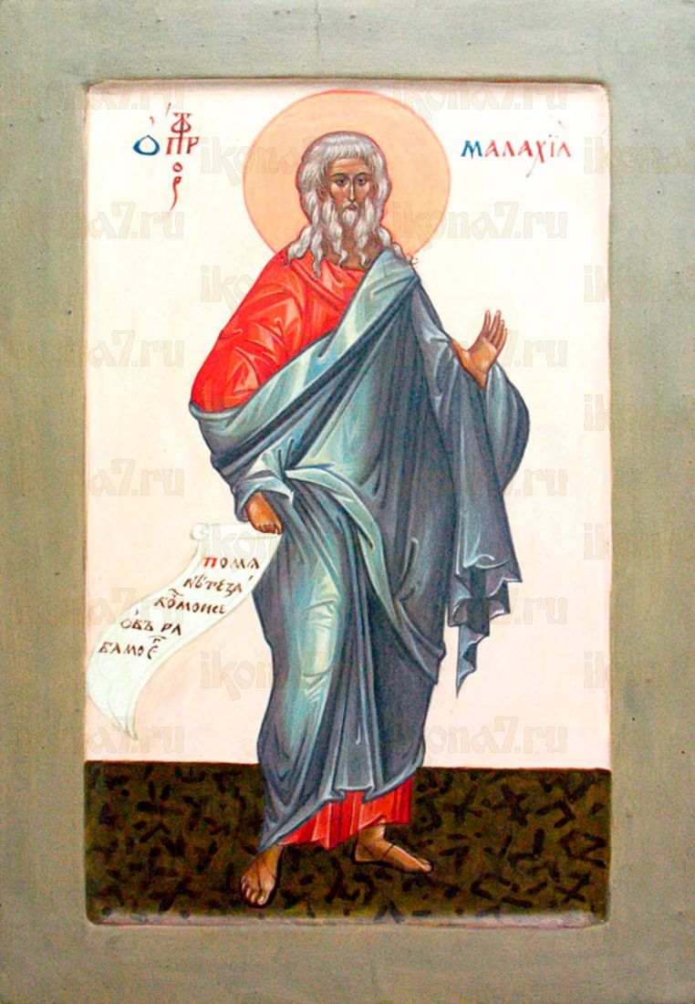 Икона Малахия, пророк