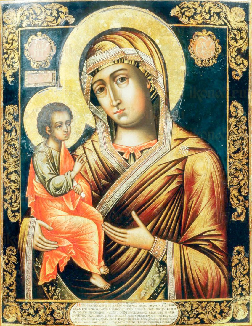 Гребневская икона Божией Матери (копия старинной)