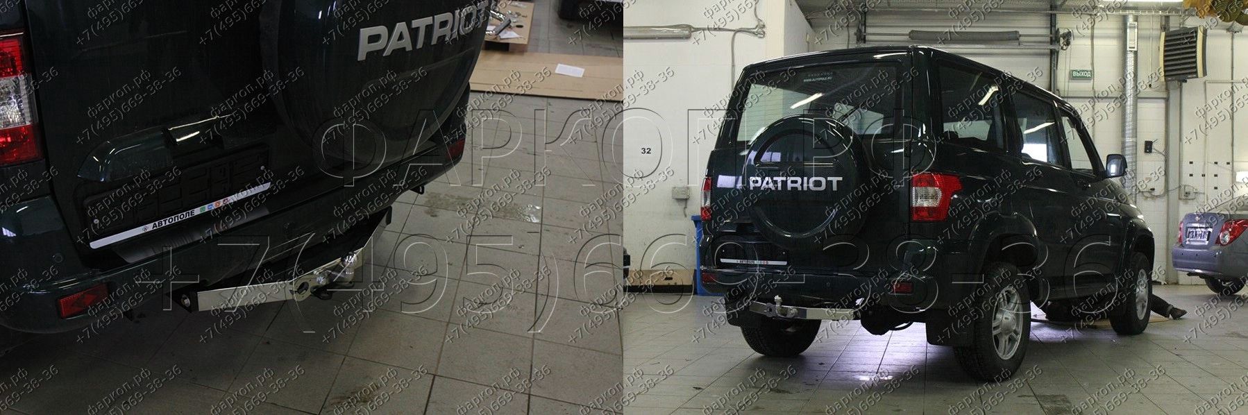 Купить Фаркоп В Оренбурге На Уаз Патриот