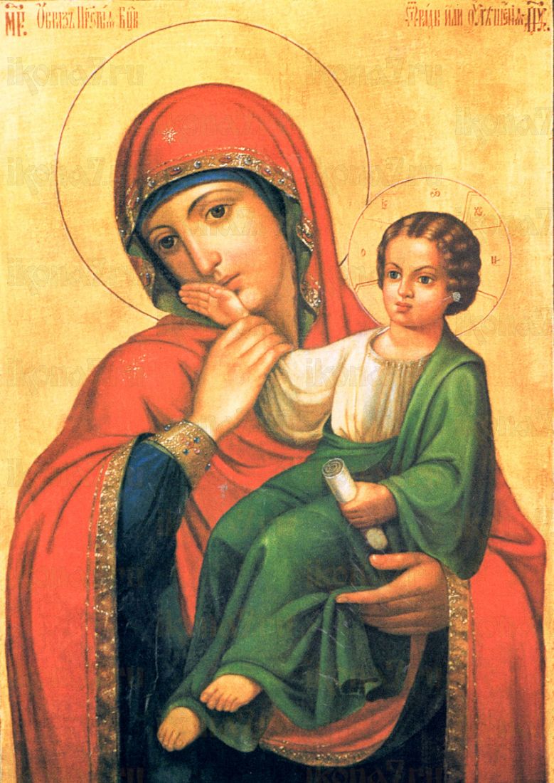 Икона Отрада и Утешение икона Божией Матери (копия 18 века)
