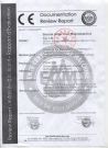 Китайский сертификат