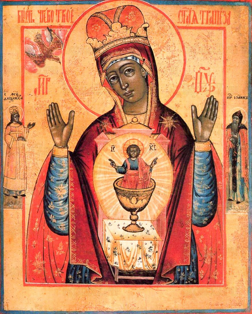 Никейская икона Божией Матери (копия старинной)