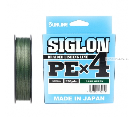 Плетёный шнур Sunline Siglon PEx4 300м / цвет: Dark Green