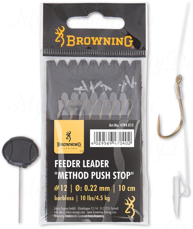 Крючки с поводками Browning Leader Feeder Method Push Stop с фиксатором (игла в комплекте)  для насадки  №14 0,18mm 10cm 6 шт