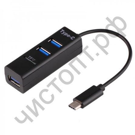 USB HUB USB-хаб 3.0 HB-117 3 порта + micro SD в порт TYPE-C