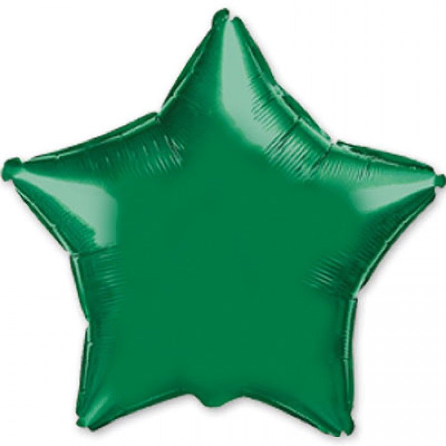 Звезда зеленая большая шар фольгированный с гелием