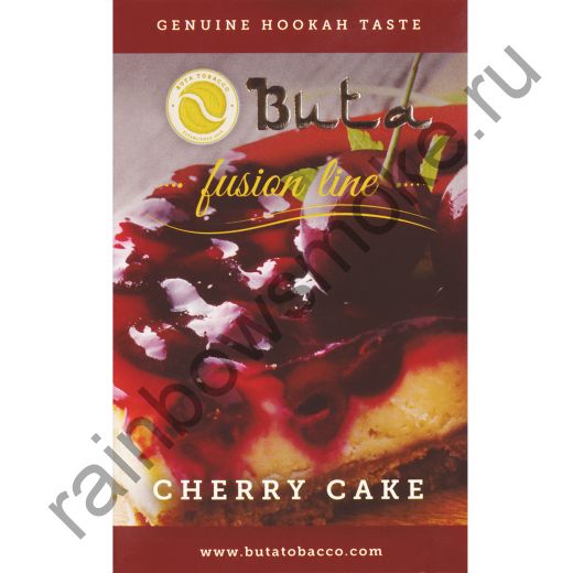 Buta Fusion 50 гр - Cherry Cake (Вишневый Пирог)