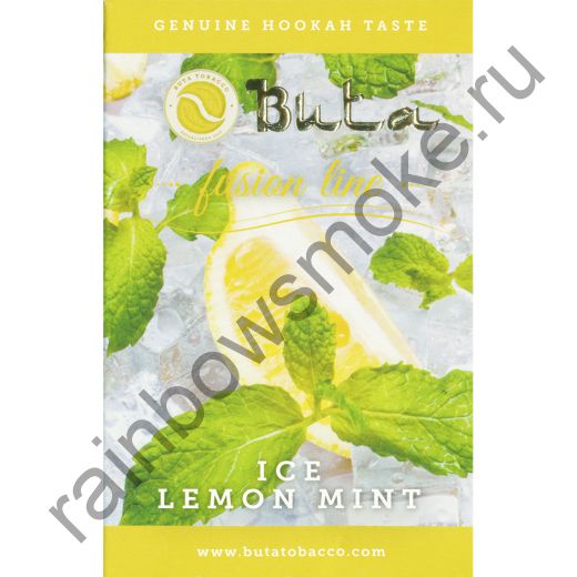 Buta Fusion 50 гр - Ice Lemon Mint (Ледяной лимон с мятой)