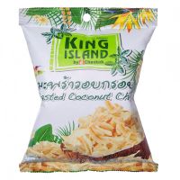 Кокосовые чипсы King Island - 40 гр﻿ Таиланд