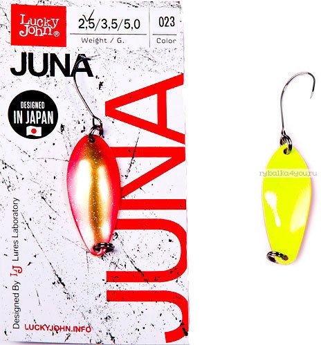 Блесна колеблющаяся Lucky John Juna 2,5 гр / 30 мм / цвет: 023