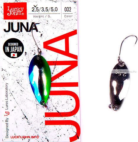 Блесна колеблющаяся Lucky John Juna 2,5 гр / 30 мм / цвет: 032