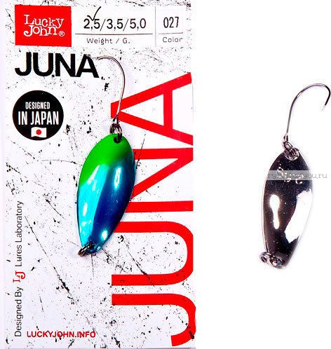 Блесна колеблющаяся Lucky John Juna 3,5 гр / 33 мм / цвет: 027