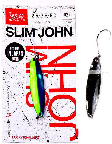 Блесна колеблющаяся Lucky John Slim John 2,5 гр / 37 мм / цвет: 021