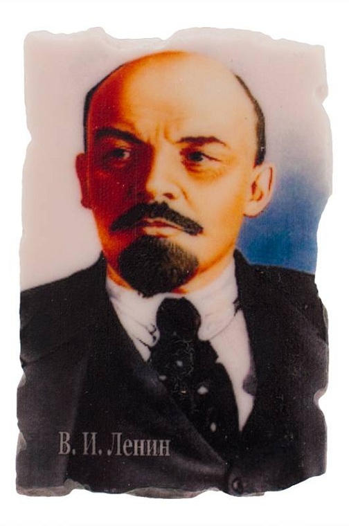 Магнит Ленин В.И.