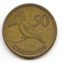 Зимородок 50 сентаво Мозамбик  2006
