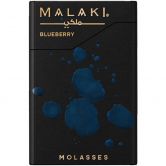 Malaki 50 гр - Blueberry (Черника)