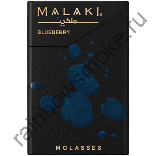 Malaki 50 гр - Blueberry (Черника)