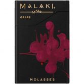Malaki 50 гр - Grape (Виноград)