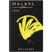 Malaki 50 гр - Lemon (Лимон)