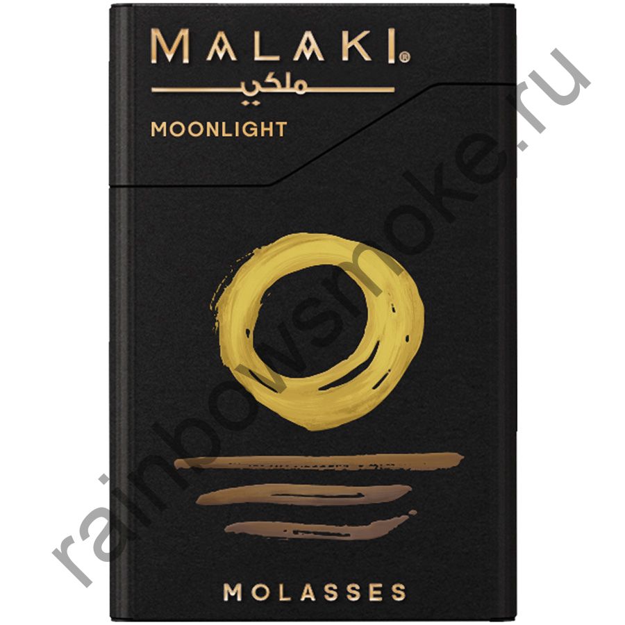 Malaki 50 гр - Moonlight (Лунный Свет)
