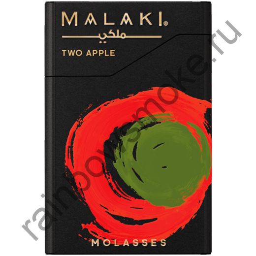 Malaki 50 гр - Two Apple (Два Яблока)