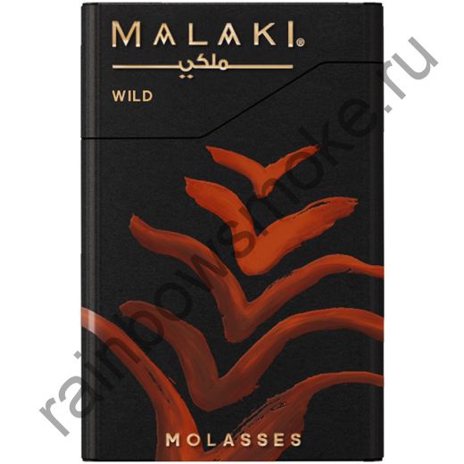 Malaki 50 гр - Wild (Дикий)