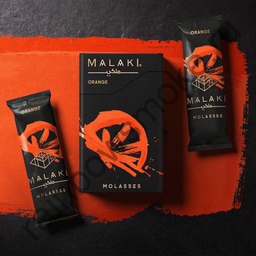 Malaki 250 гр - Orange (Апельсин)