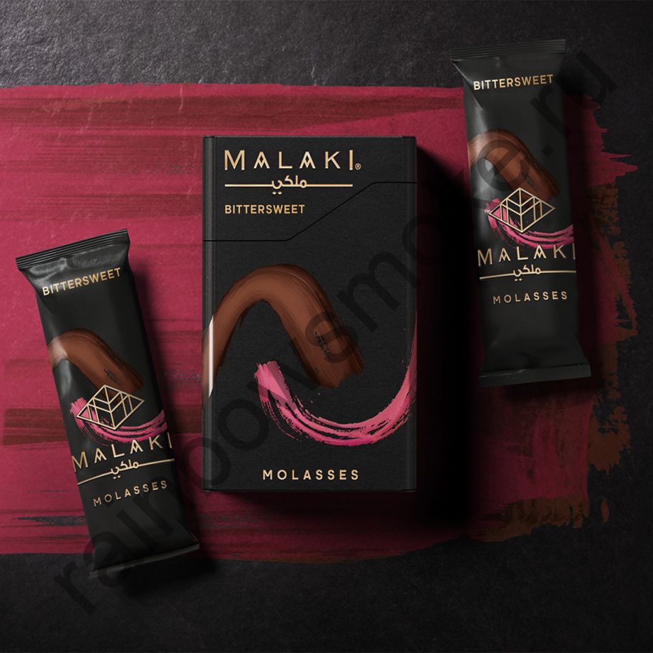 Malaki 1 кг - Bittersweet (Сладостно-Горький)
