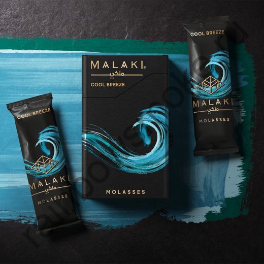 Malaki 1 кг - Cool Breeze (Прохладный Ветерок)
