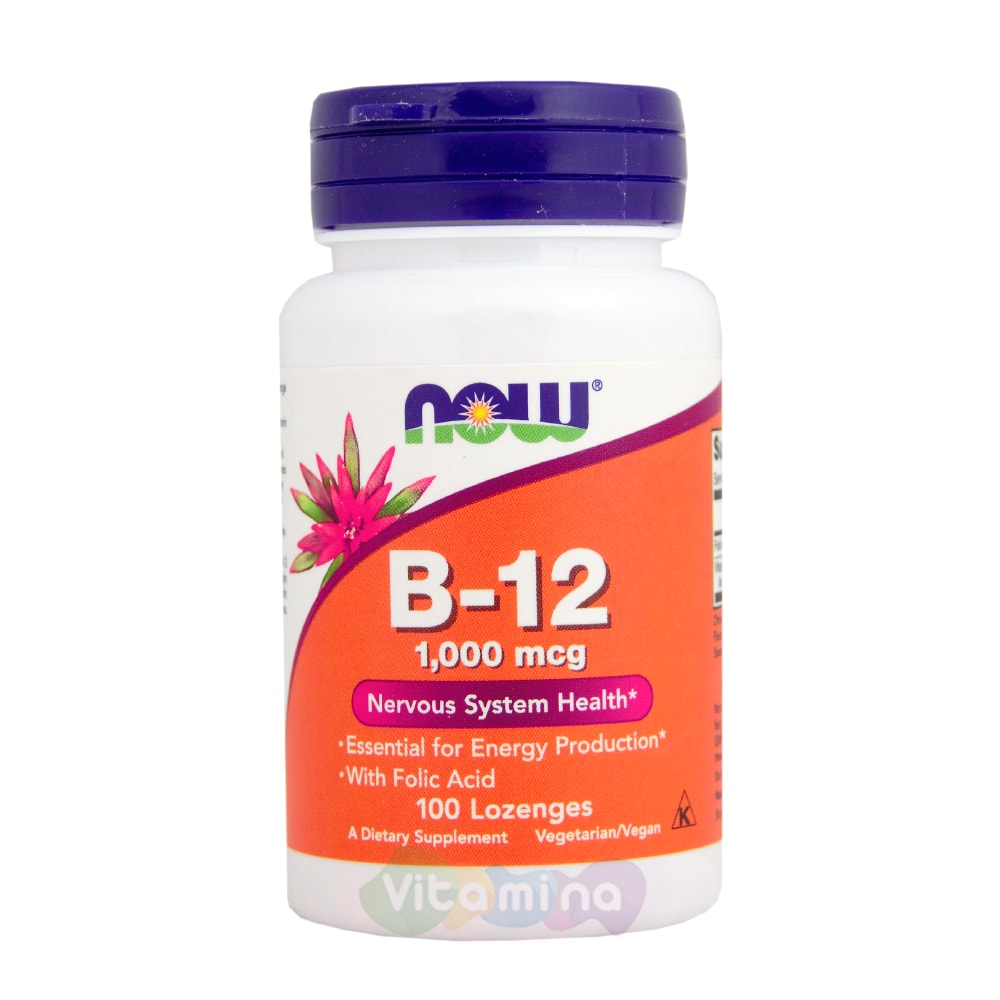 Витамин B12 (Цианокобаламин) 100 таб - купить в интернет-магазине Vitamina,  цена, отзывы