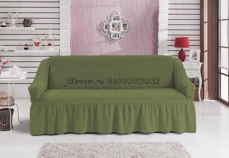 Чехол для дивана двухместный цвет "Зелёный"