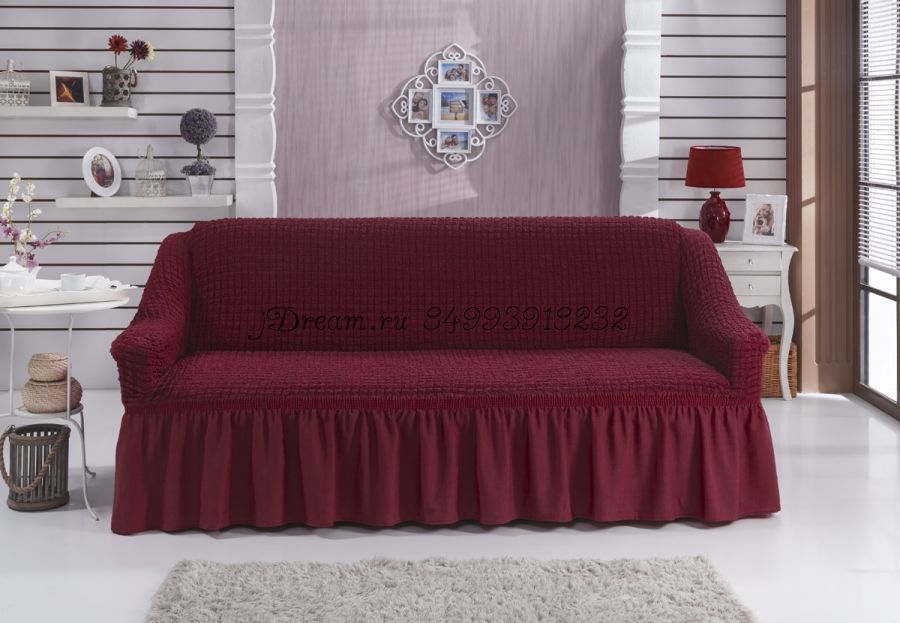 Чехол для дивана трёхместный цвет "Бордовый"