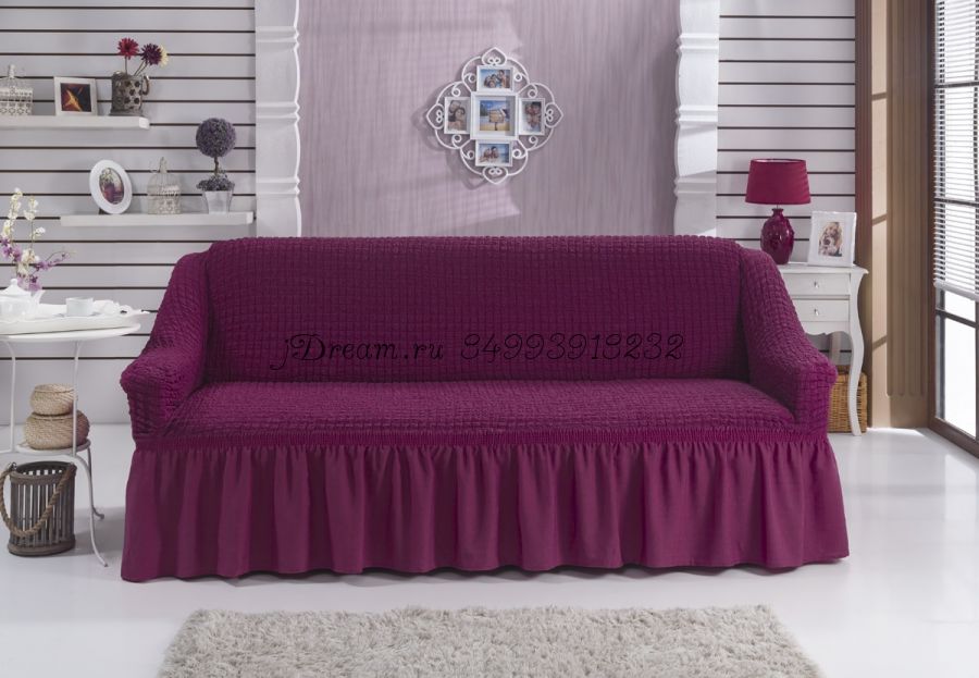 Чехол для дивана трёхместный цвет "Светло-Лаванда"