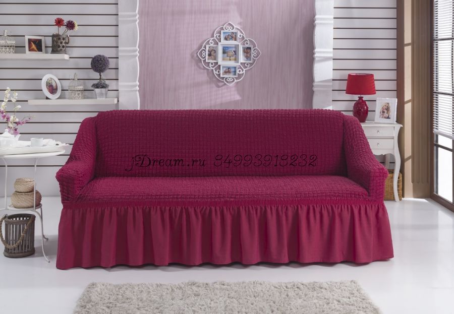 Чехол для дивана трёхместный цвет "Фуксия"