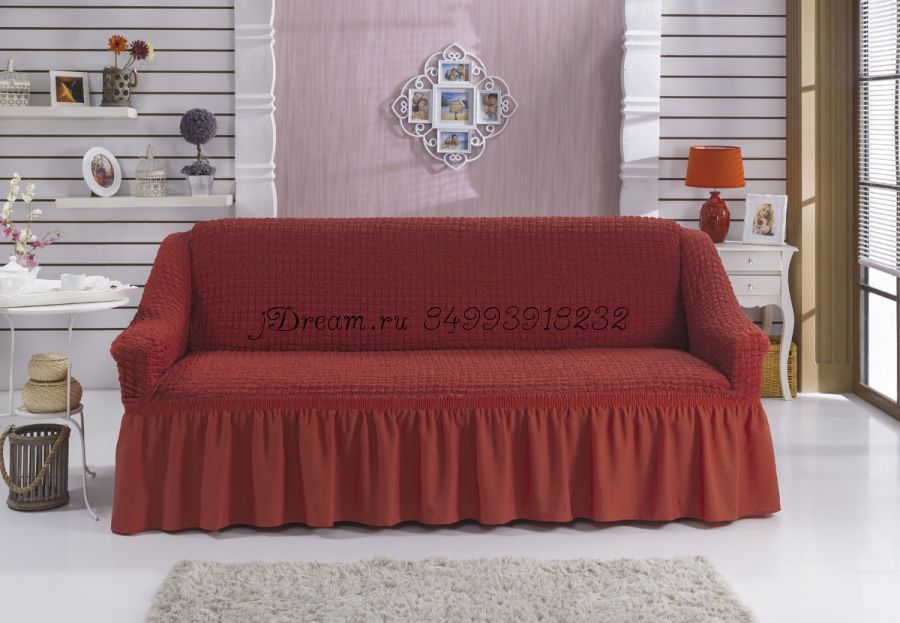 Чехол для дивана универсальный цвет "Кирпичный"