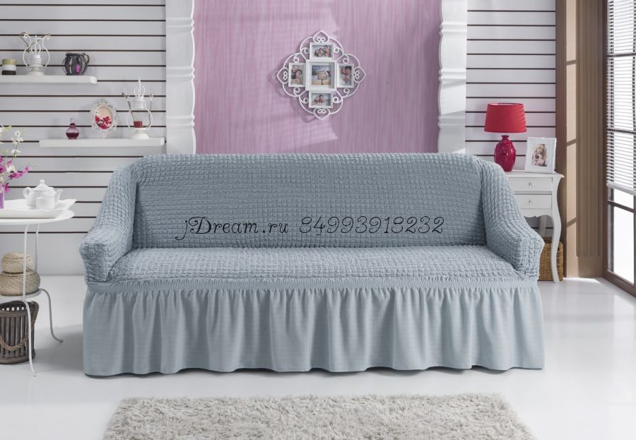 Чехол для дивана универсальный цвет "Серый"