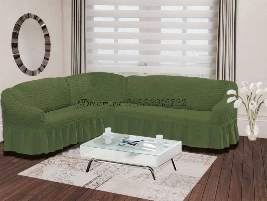 Чехол на угловой диван левосторонний "Зелёный"