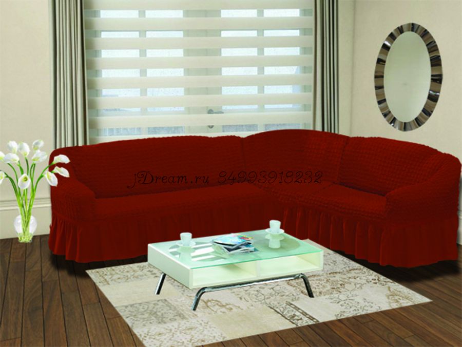 Чехлы на угловой диван с спинкой универсальный "Кирпичный"