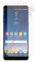 Защитное стекло для Samsung Galaxy A8 2018 ( SM-A530F )