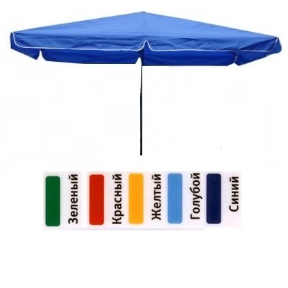 Зонт прямоугольный 2х3 м