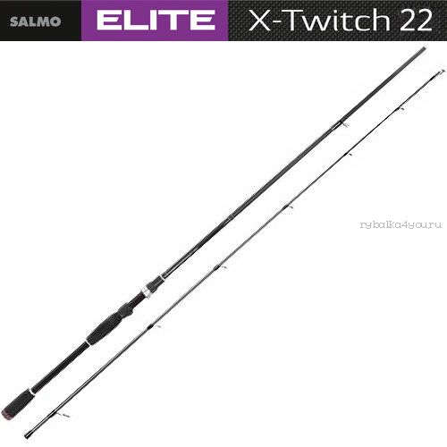 Спиннинг Salmo Elite Jig & Twitch 22  2,13м / тест 5 - 22 гр