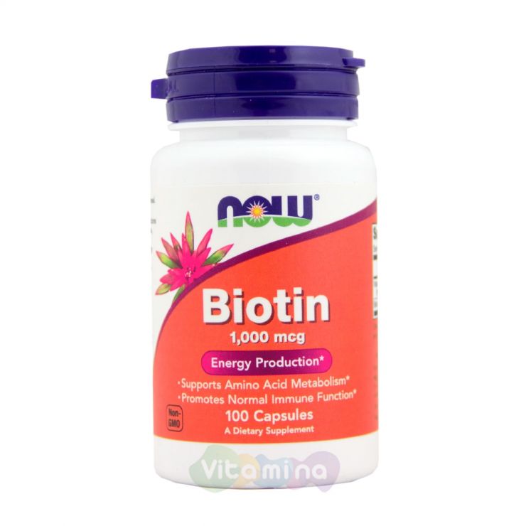 Biotin (Биотин) 1000 мкг, 100 капс