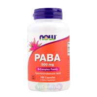 PABA (Парааминобензойная кислота) 500 мг, 100 капс