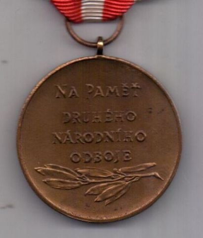 медаль 1939-1945 За верность Чехословакия AUNC