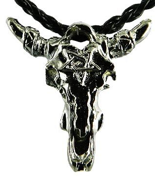 Медальон металлический Череп козла