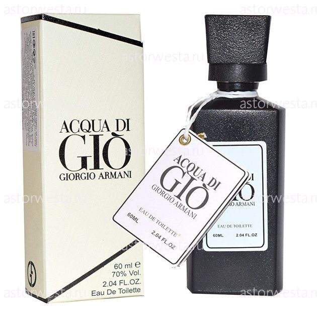 Giorgio Armani Acqua Di Gio, 60 мл (ПОД ЗАКАЗ)